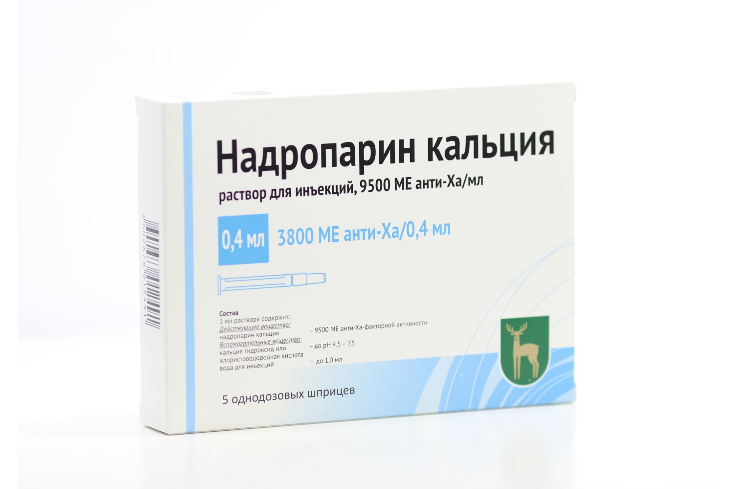 Надропарин кальция 9500 анти-Ха МЕ/мл, 0,4 мл, 5 шт, раствор для инъекций –  купить по цене 2358 руб. в интернет-магазине Аптеки Плюс в Богородицке