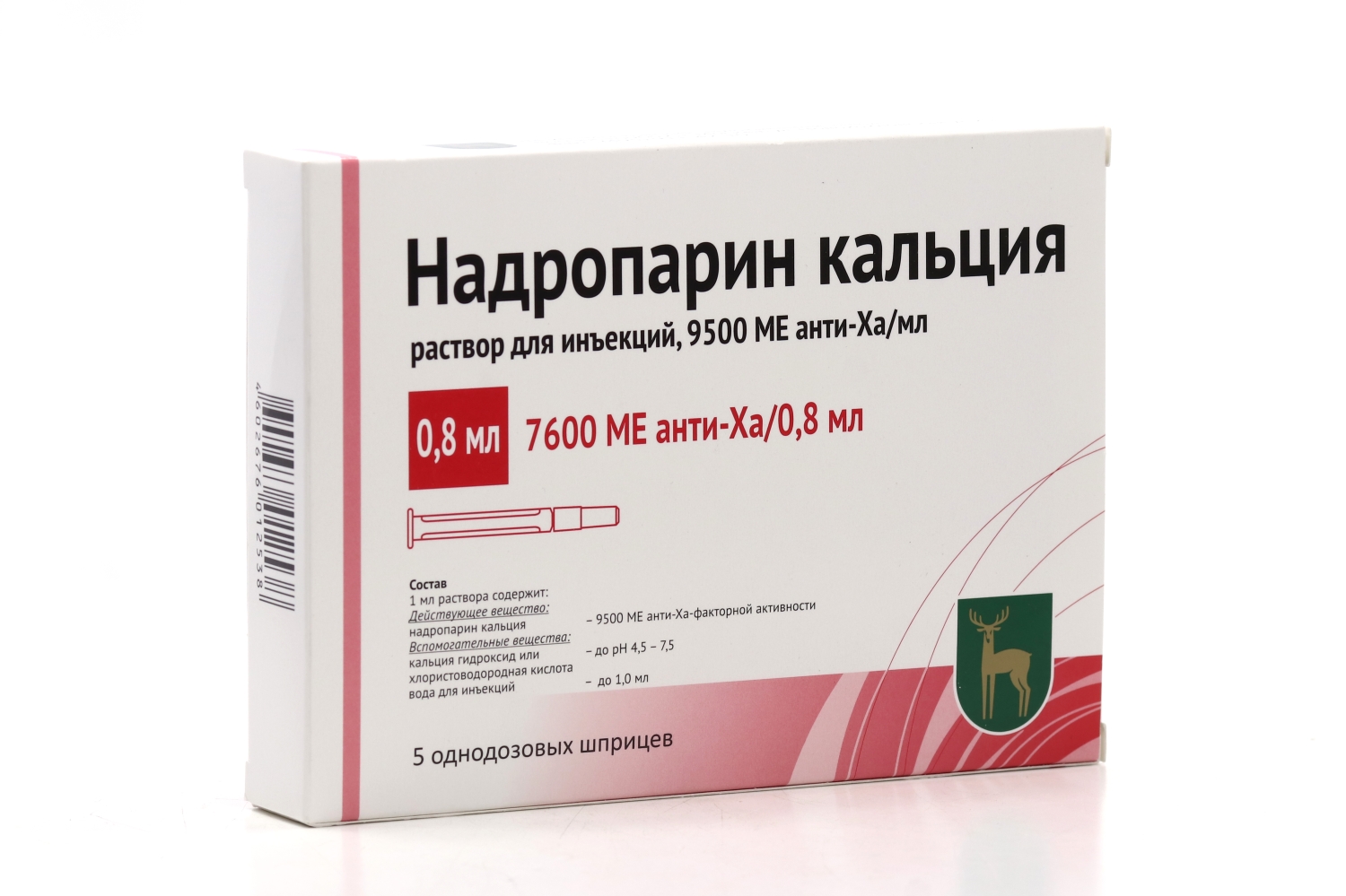 Надропарин кальция 9500 анти-Ха МЕ/мл, 0,8 мл, 5 шт, раствор для инъекций –  купить по цене 4188 руб. в интернет-магазине Аптеки Плюс в Развильном