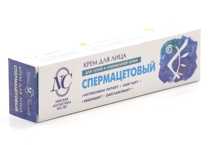 Крем для лица Невская косметика Спермацетовый 40 мл