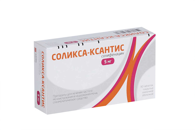 Соликса-Ксантис 5 мг, 30 шт, таблетки покрытые пленочной оболочкой ...