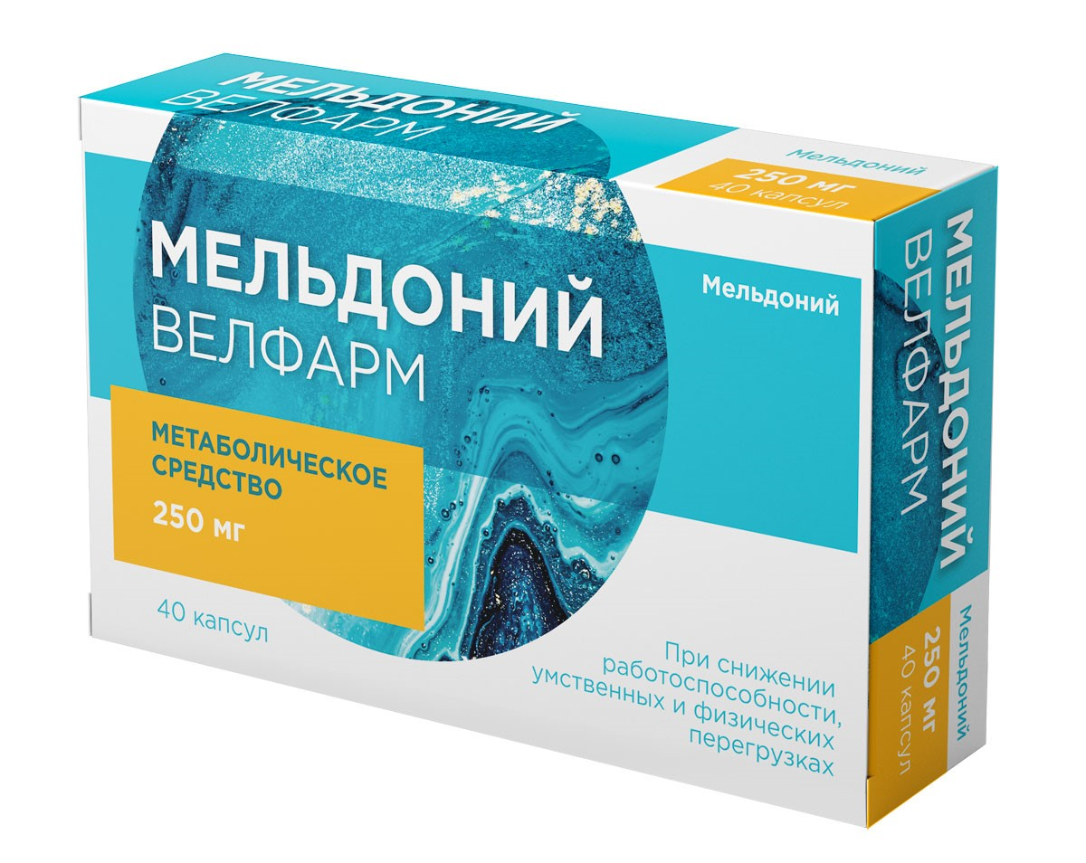 Мельдоний Велфарм 250 мг, 40 шт, капсулы – купить по цене 246 руб. в  интернет-магазине Аптеки Плюс в Каменске-Шахтинском