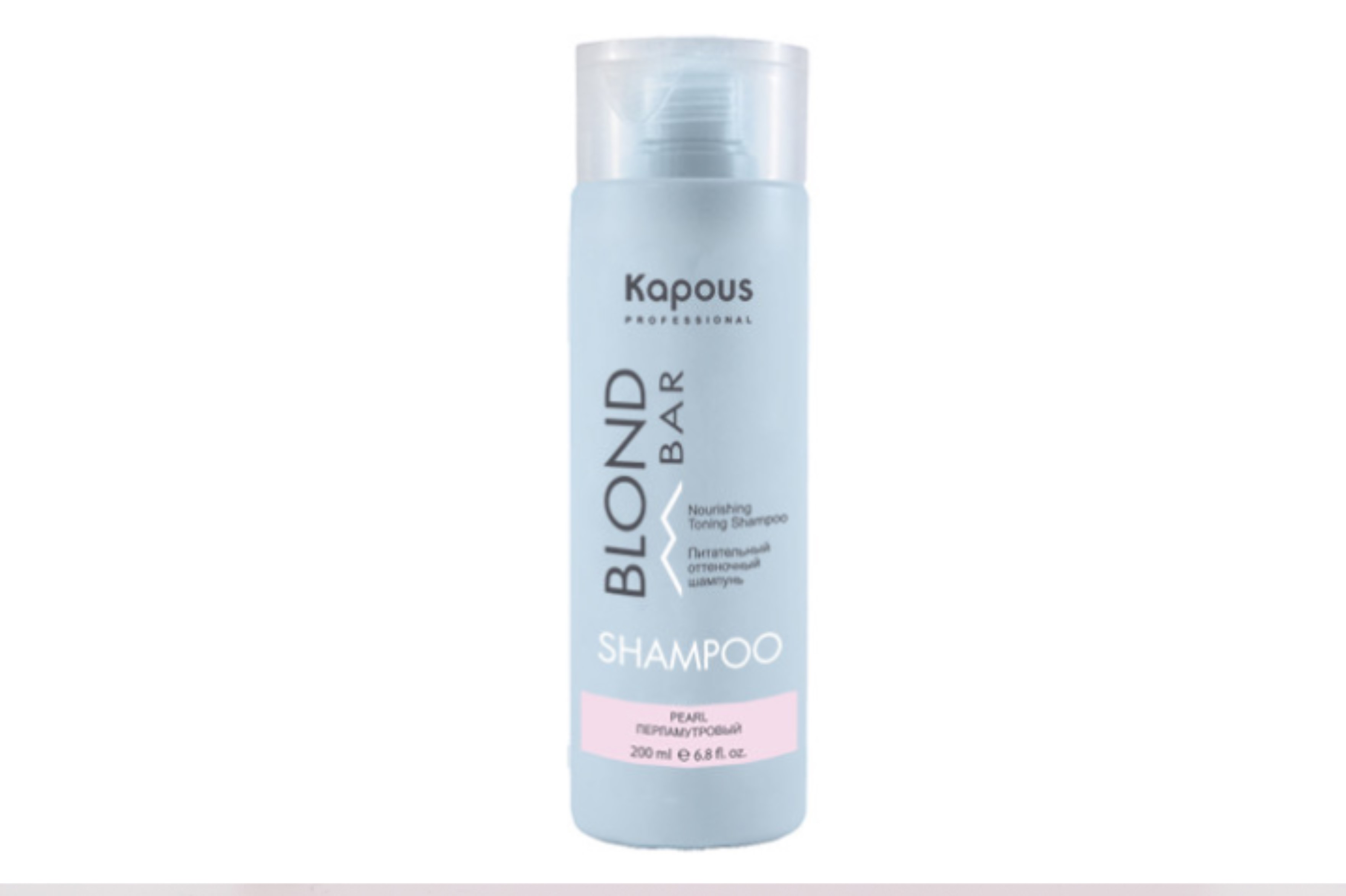 Бальзам Kapous Professional д/оттенков блонд питательный blond bar ...