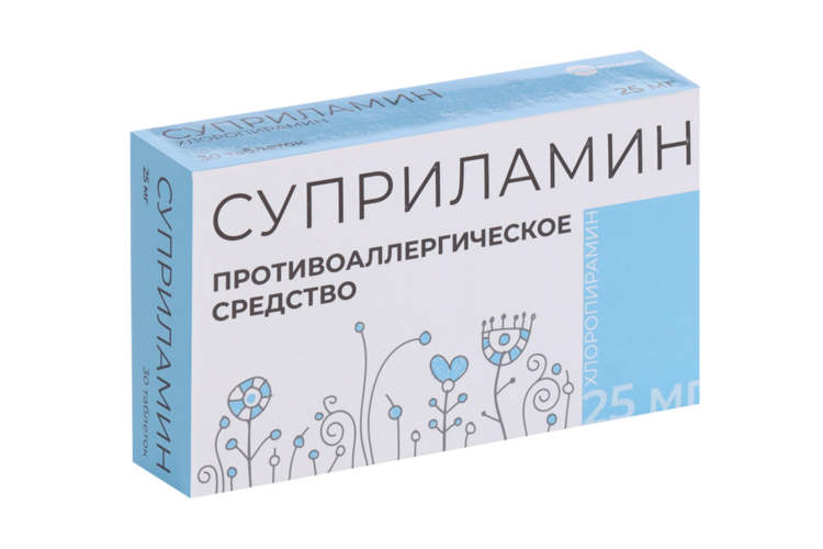 Суприламин 25 мг, 30 шт, таблетки