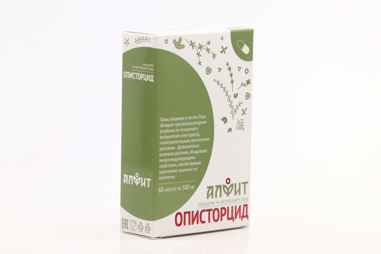 Описторцид, 60 шт, капсулы – купить по цене 318 руб. в интернет ...