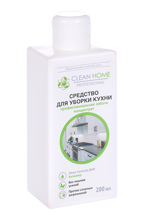 Средство Clean home д/уборки кухни концентрат 200 мл – купить по цене ...