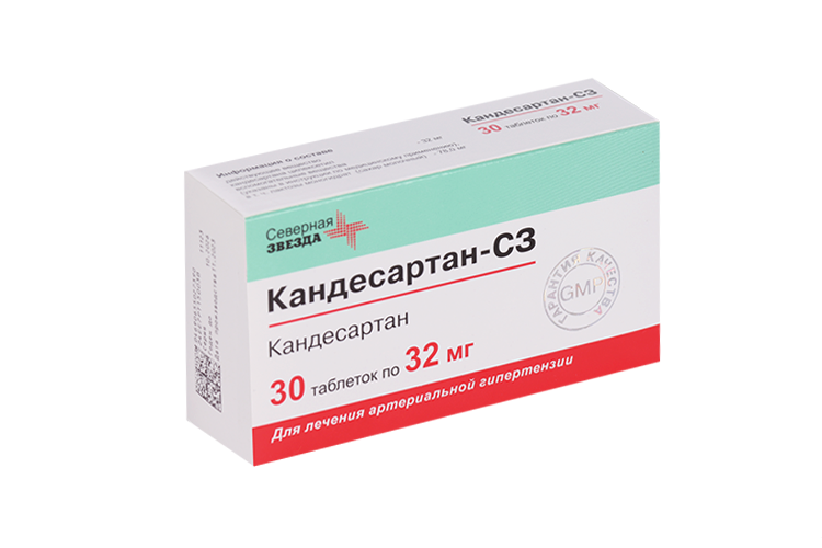 Кандесартан-СЗ 32 мг, 30 шт, таблетки –  по цене 455 руб. в .