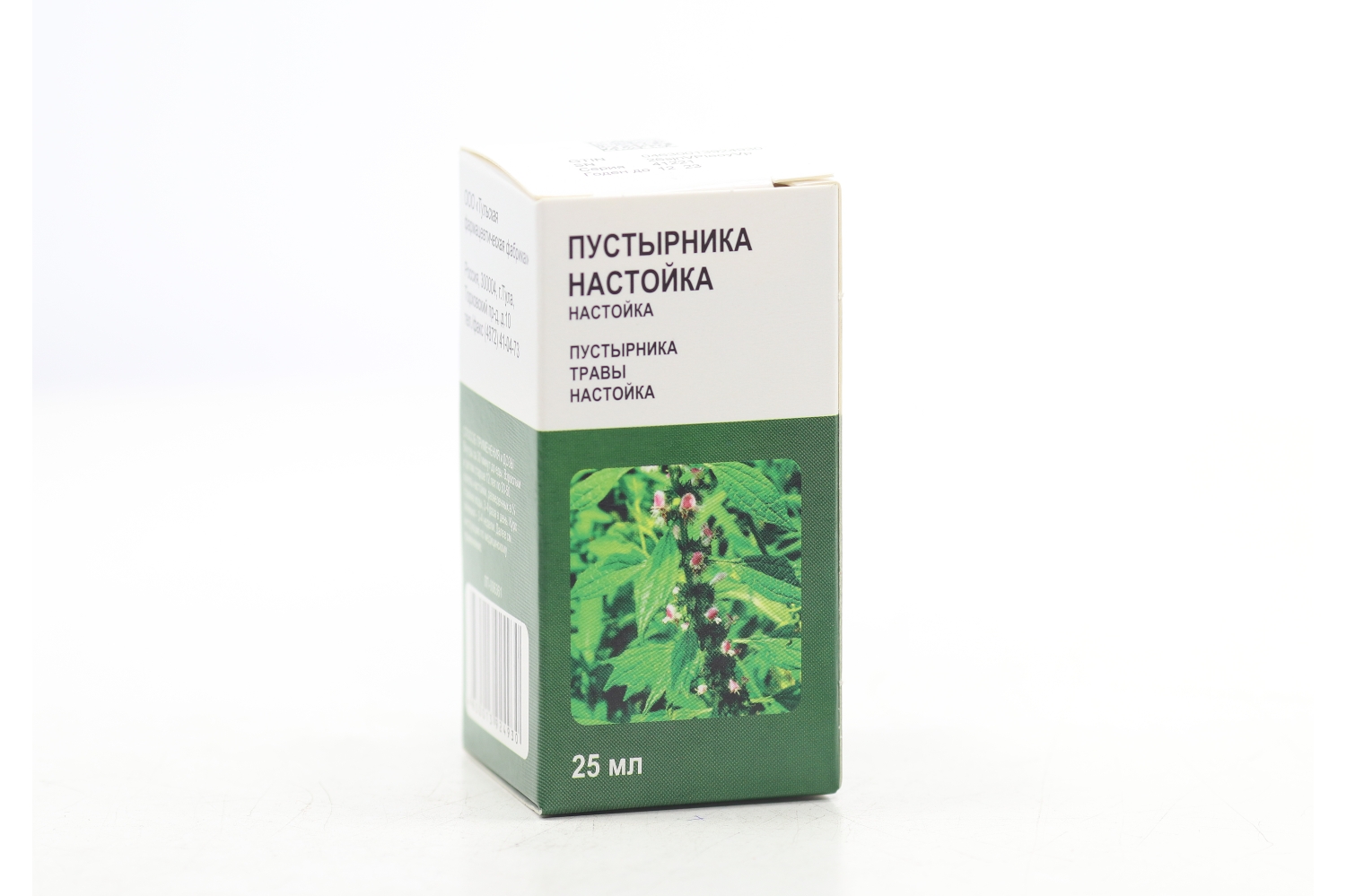 Пустырника, 25 мл, настойка – купить по цене 48 руб. в интернет-магазине  Аптеки Плюс в Сосновке