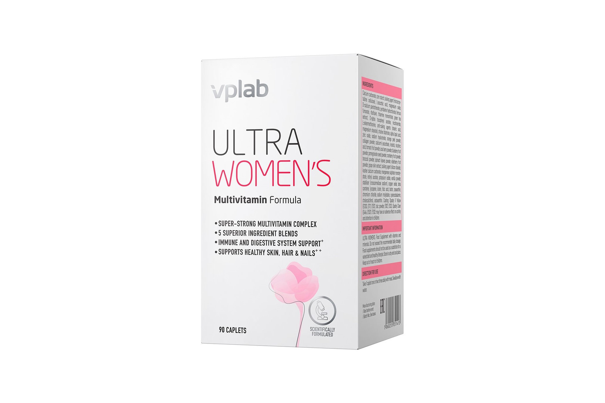 Витамины Vplab Ultra Women S Купить