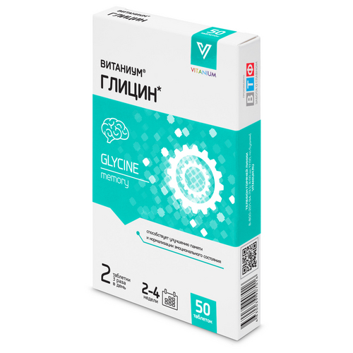 Витаниум. Витаниум