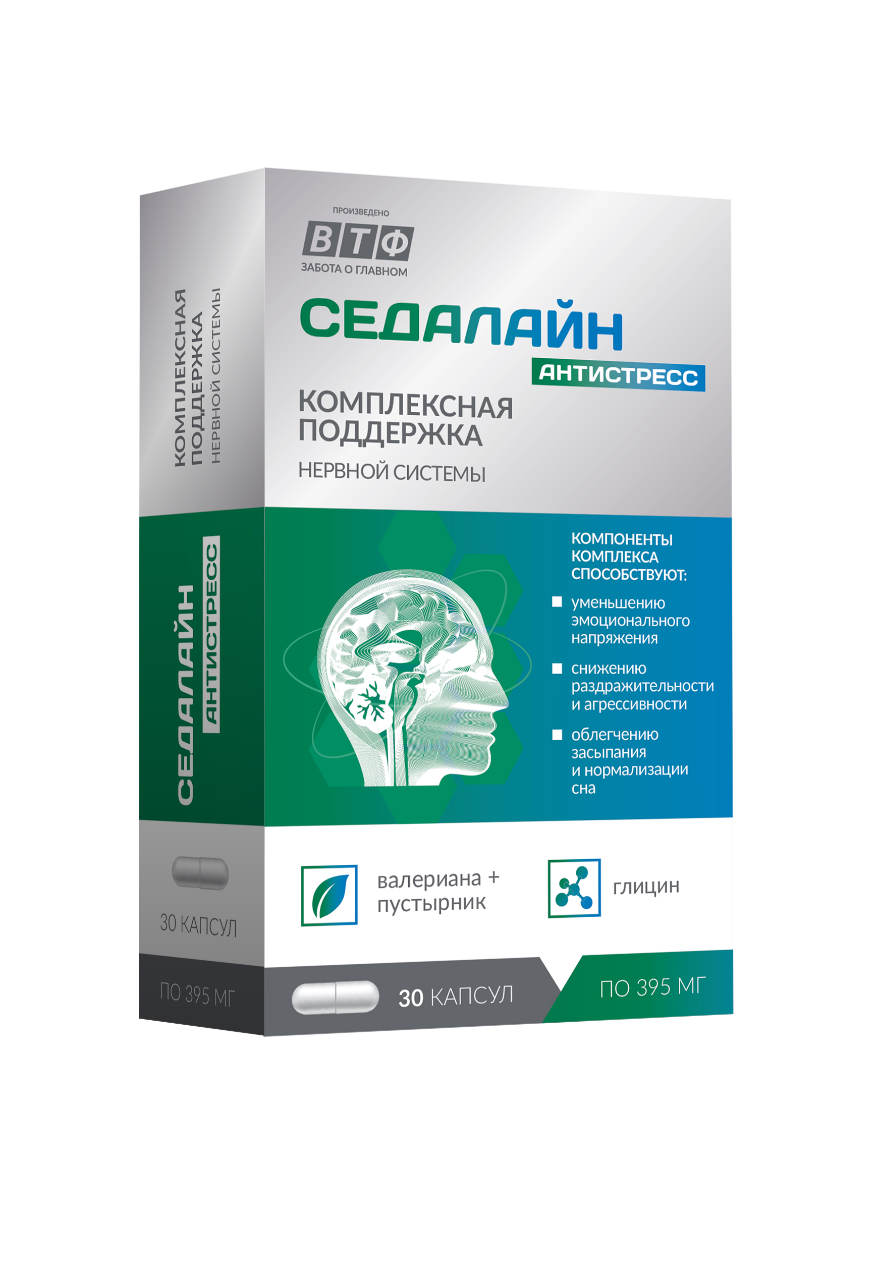 Седалайн Антистресс экстр валерианы/пустырника, 30 шт, капсулы – купить по  цене 168 руб. в интернет-магазине Аптеки Плюс в Залари