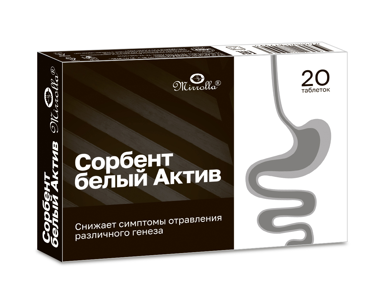 Уголь Белый сорбент Актив, 20 шт, таблетки – купить по цене 231 руб. в  интернет-магазине Аптеки Плюс в Бессоновке