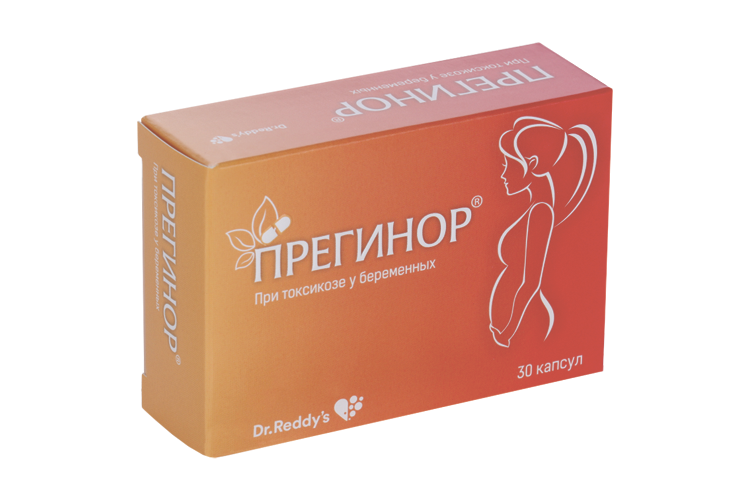 Пригинор. Пригинор