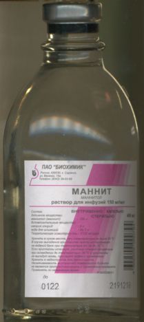 Маннит Цена