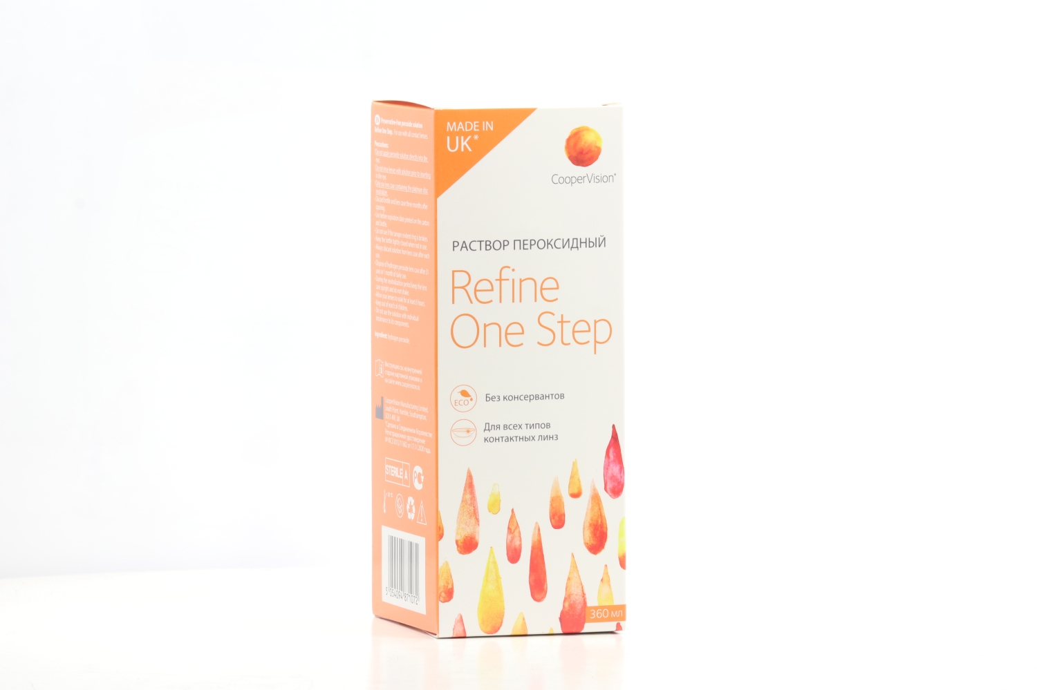 1 ар стократ м нистерство д визион