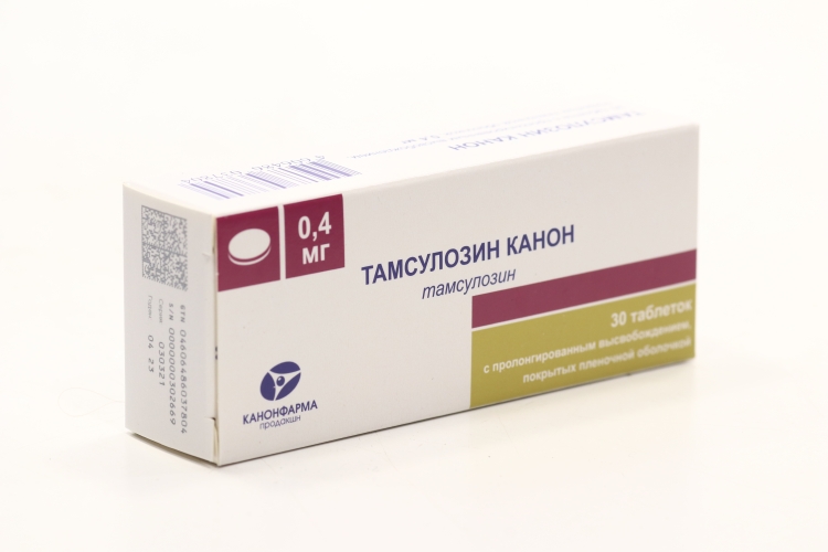 Тамсулозин Канон 0,4 мг, 30 шт, таблетки с пролонгированным .