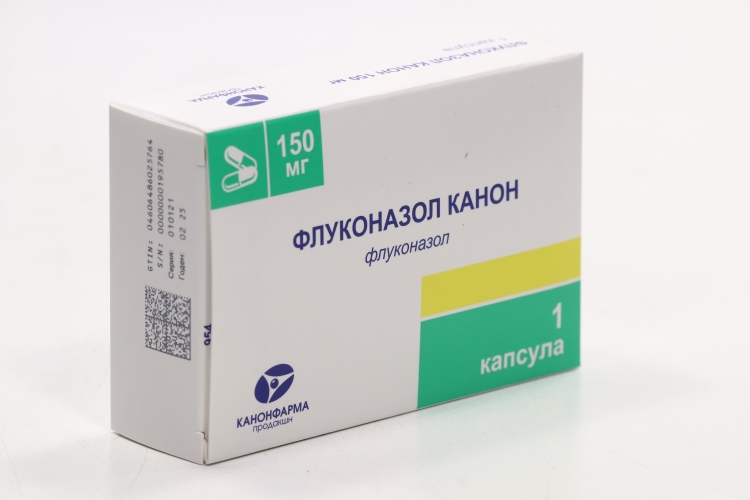 Флуконазол 150 мг 3 капсулы. Флуконазол от чего это. Флуконазол верте. Флуконазол 150мг 2 таблетки. Флуконазол молочница капсула 150 мг.