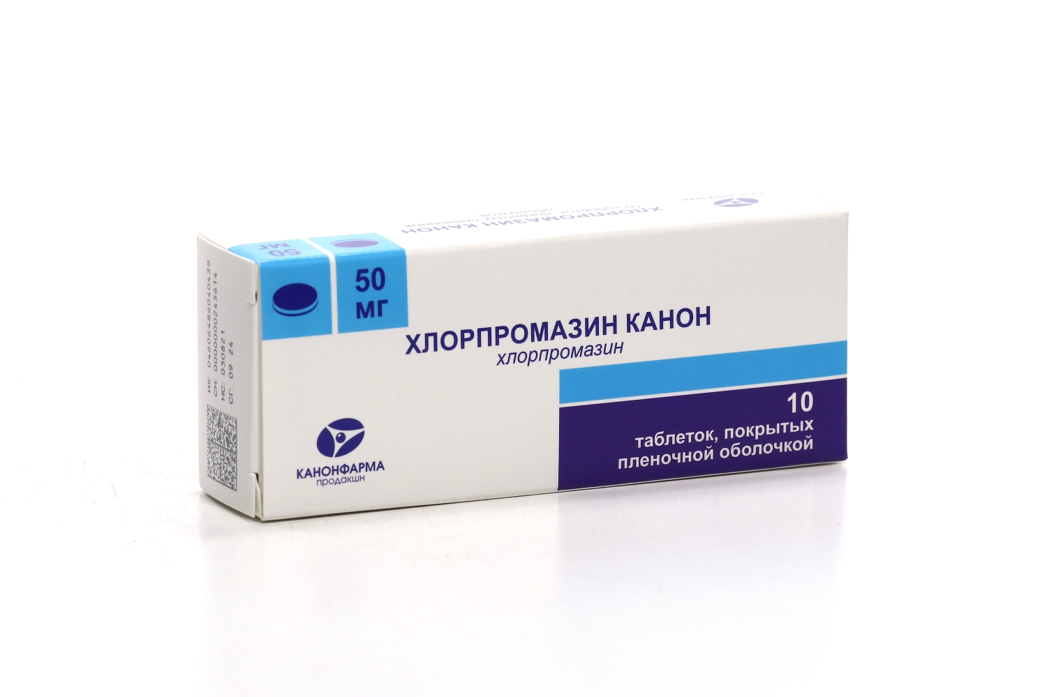Хлорпромазин Канон 50 мг, 10 шт, таблетки покрытые пленочной оболочкой –  купить по цене 179 руб. в интернет-магазине Аптеки Плюс в Арти