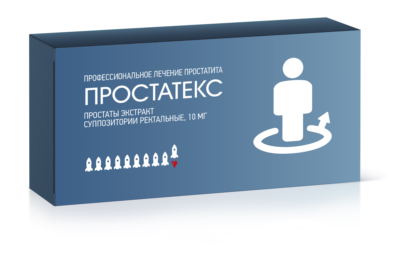 Простатекс 10 мг, 10 шт, суппозитории ректальные – купить по цене 1041 руб.  в интернет-магазине Аптеки Плюс в Большеречье