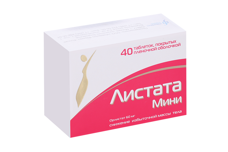 В Какой Аптеке Купить Листату