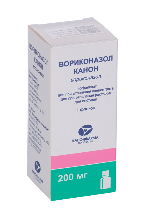 Вориконазол Канон 200 мг, лиофилизат для приготовления концентрата для .