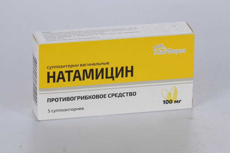 Натамицин суппозитории. Натамицин 100 мг свечи. Периндоприл 4мг n30 таб. Биохимик. Натамицин супп. Ваг. 100мг №5 ЮЖФАРМ. Натамицин 100 мг таблетки.