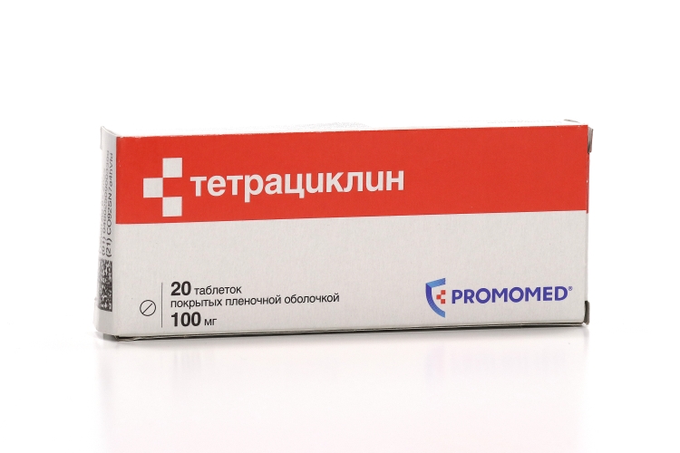 Периндоприл 2 Мг Купить В Спб