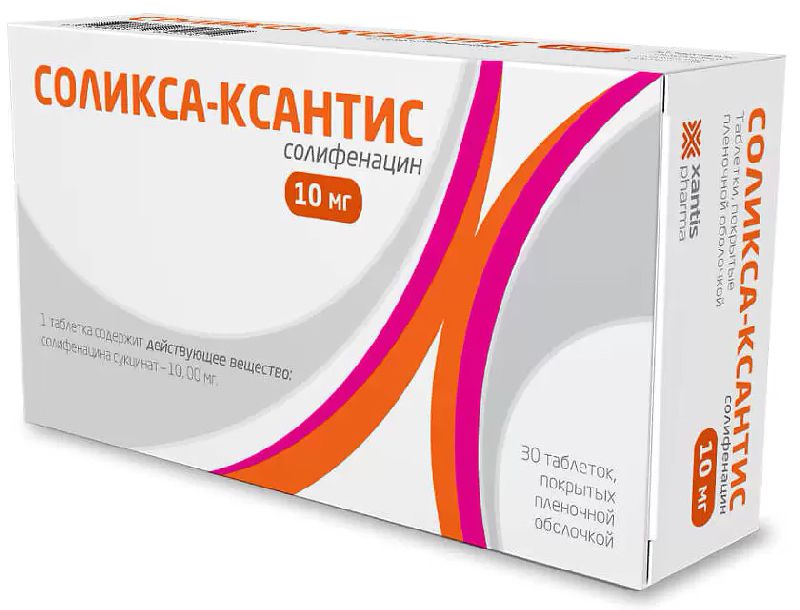 Соликса-Ксантис 10 мг, 30 шт, таблетки покрытые пленочной оболочкой .
