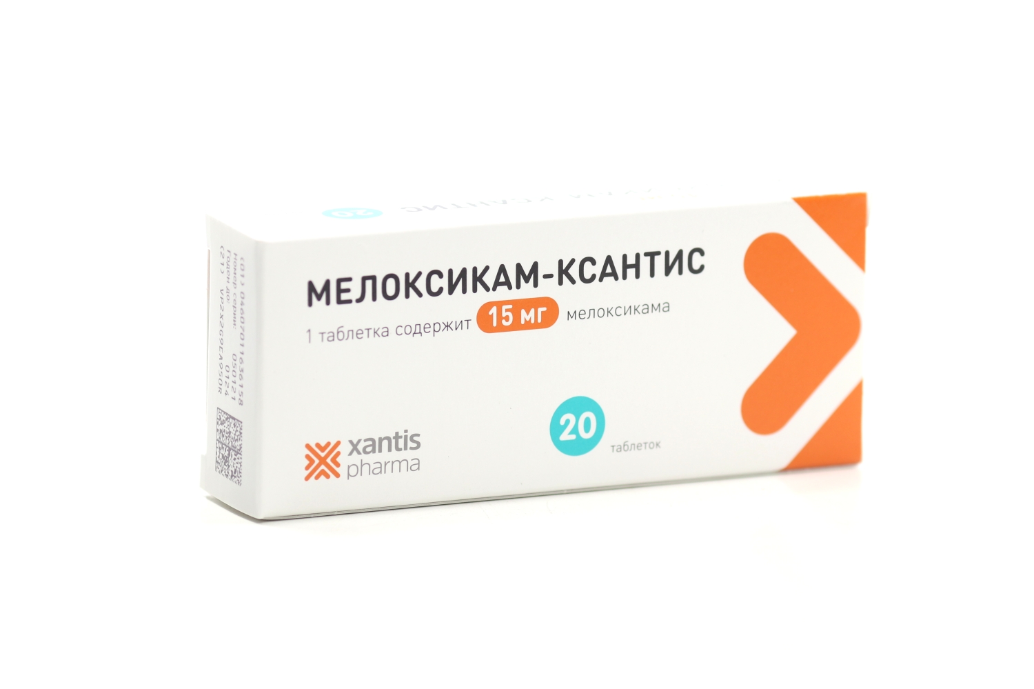Таблетки мелоксикам 15 мг отзывы