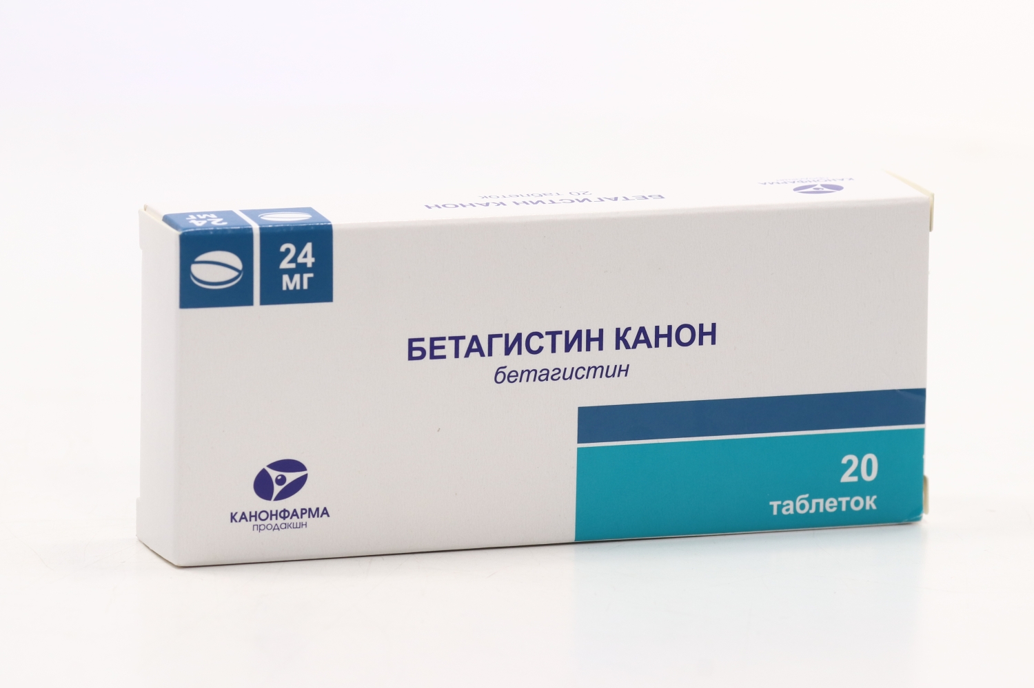 Бетагистин Канон 24 мг, 20 шт, таблетки – купить по цене 129 руб. в  интернет-магазине Аптеки Плюс в Тулуне