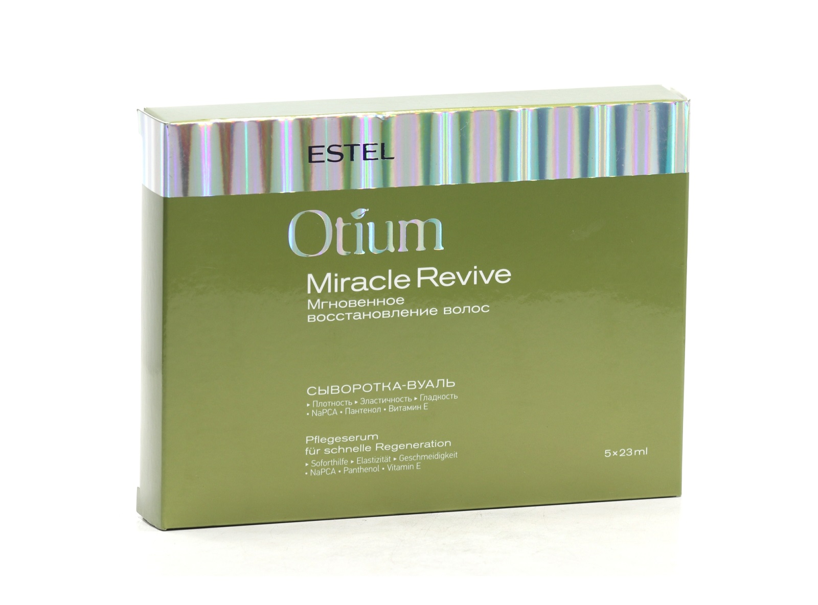 Сыворотка-вуаль ESTEL PROFESSIONAL Otium Miracle Revive д/мгновенного  восстановл волос 23 мл, 5 шт – купить по цене 888 руб. в интернет-магазине  Аптеки Плюс в Санкт-Петербурге