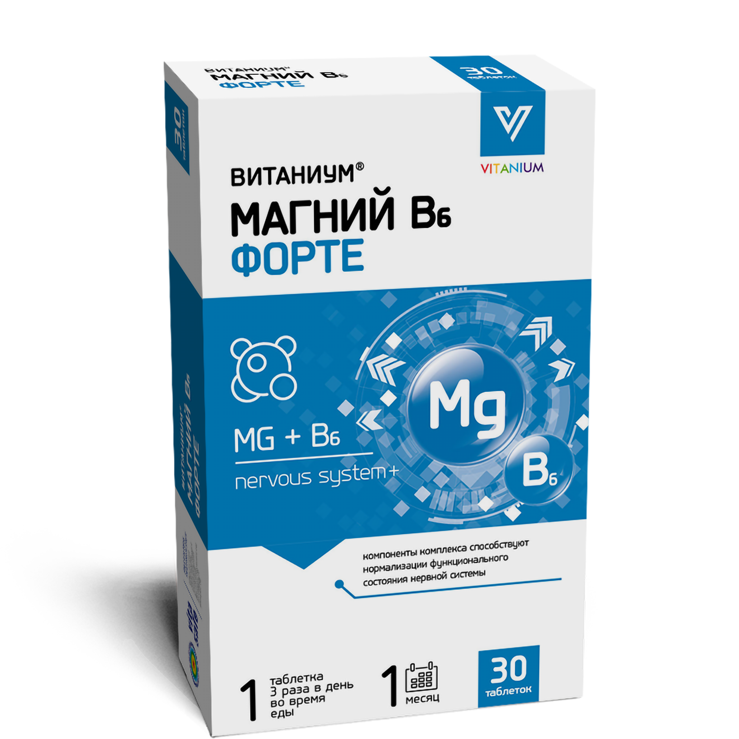 Магний В6 Форте Витаниум, 30 шт, таблетки – купить по цене 262 руб. в  интернет-аптеке AptekiPlus в Березниках
