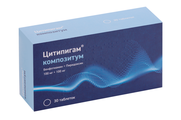 Цитипигам композитум 100 мг+100 мг, 30 шт, таблетки покрытые пленочной оболочкой