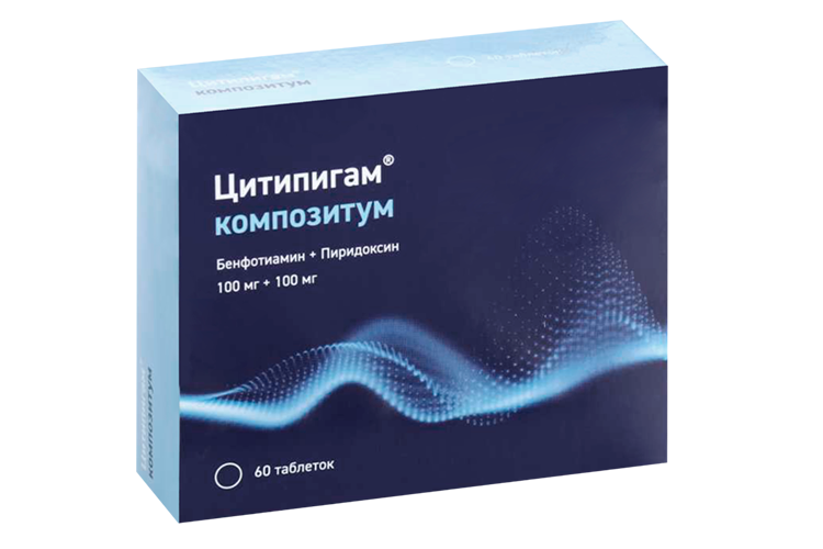 Цитипигам композитум 100 мг+100 мг, 60 шт, таблетки покрытые пленочной оболочкой