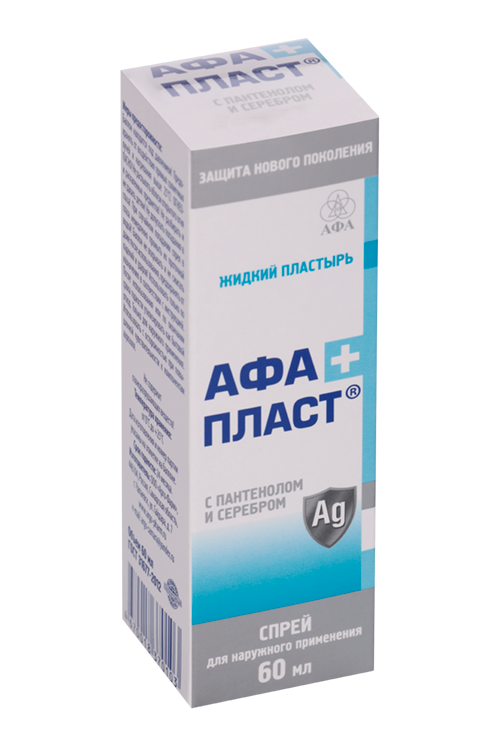 Пластырь жидкий Афапласт с пантенолом/серебром спрей д/тела, 60 мл ...
