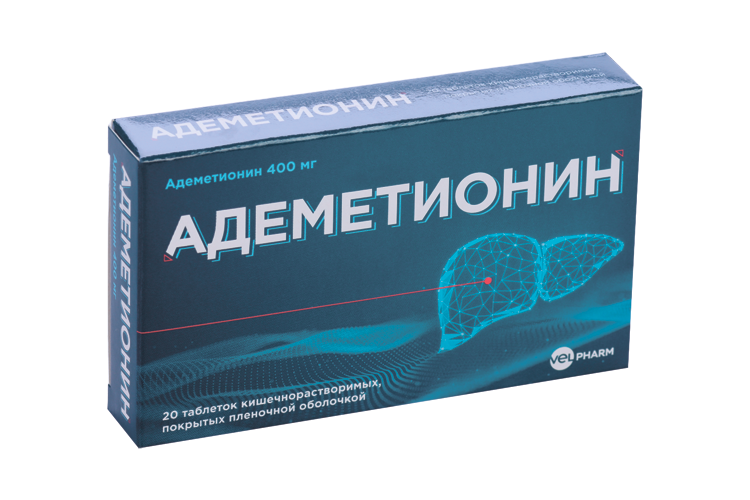 Адеметионин Велфарм 400 мг, 20 шт, таблетки кишечнорастворимые покрытые пленочной оболочкой
