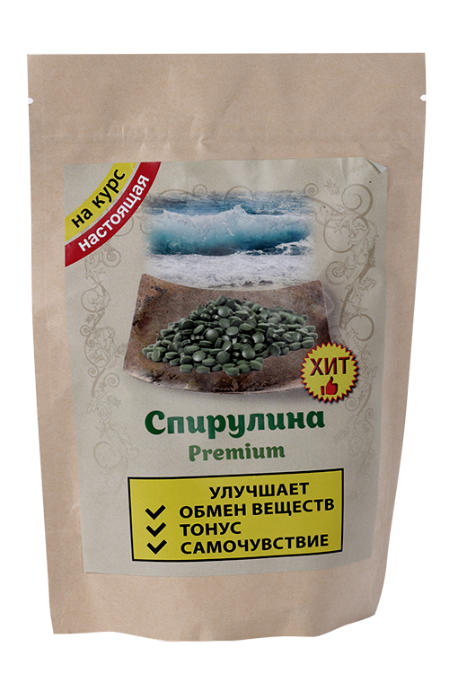 Спирулина Суперфуд д/похудения прессов в табл Premium, 200 г – купить ...
