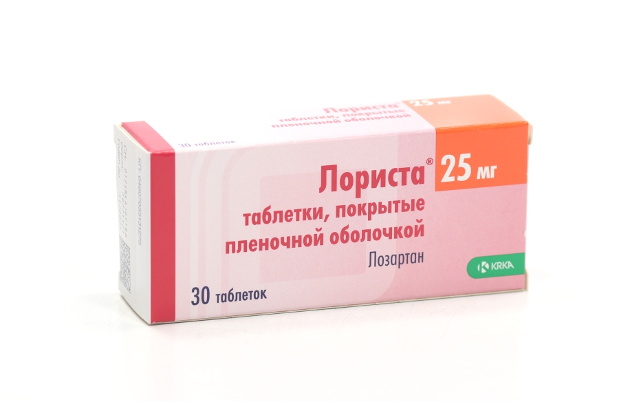 Лориста 25 мг, 30 шт, таблетки покрытые пленочной оболочкой (Д ...
