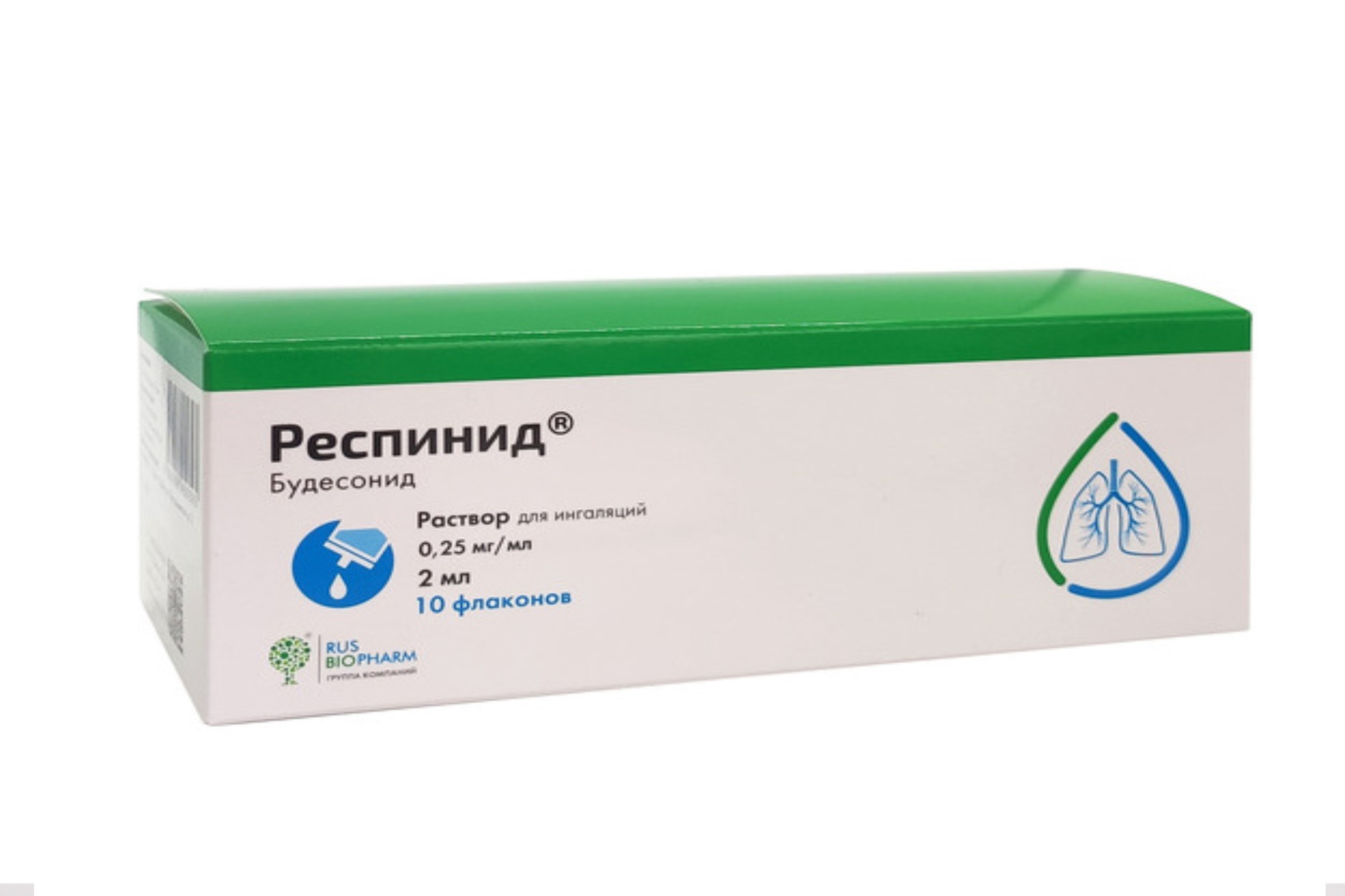 Респинид 0.25 мг/мл, 2 мл, 10 шт, раствор для ингаляций – купить по  выгодной цене в интернет-магазине Аптеки Плюс в Тевризе