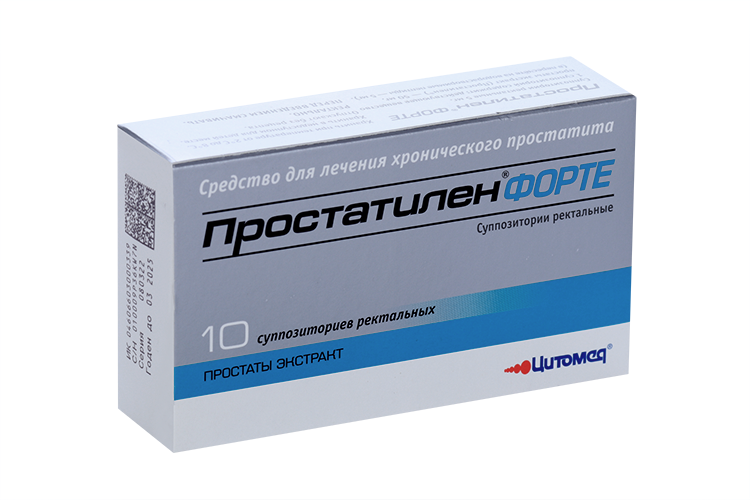 Простатилен Форте 5 мг, 10 шт, суппозитории ректальные –  по цене .