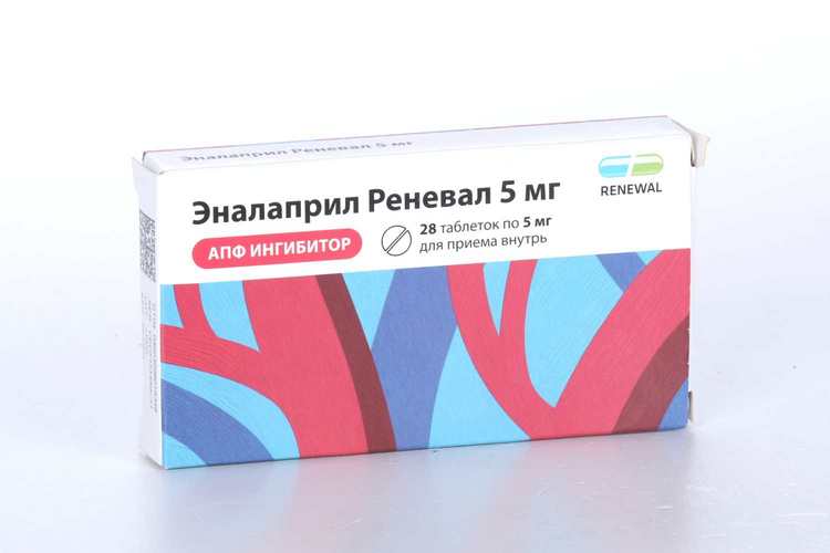 Эналаприл Реневал 5 мг, 28 шт, таблетки – купить по цене 68 руб. в ...