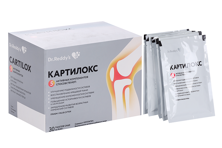 Картилокс, 10,45 г, 30 шт, порошок в саше-пакетах – купить по цене 2965 ...