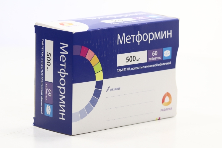 Метформин 500 мг, 60 шт, таблетки покрытые пленочной оболочкой – купить ...