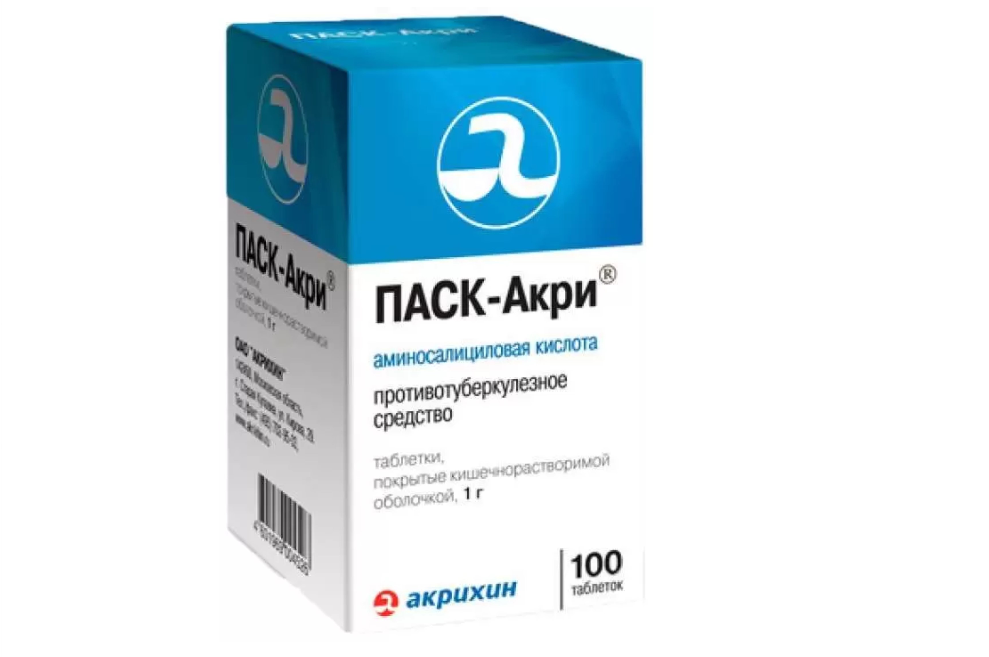 ПАСК-Акри 500 мг, 100 шт, таблетки кишечнорастворимые покрытые пленочной  оболочкой – купить по цене 1574 руб. в интернет-магазине Аптеки Плюс в  Спасе-Деменске