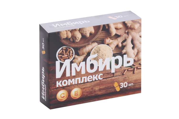 Имбирь комплекс, 30 шт, капсулы – купить по цене 151 руб. в интернет ...
