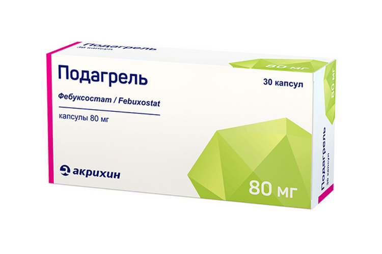 Подагрель 80 мг, 30 шт, капсулы – купить по цене 890 руб. в интернет ...