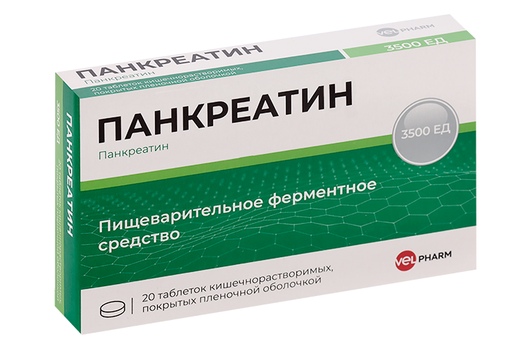 Панкреатин Велфарм 3500 ЕД, 20 шт, таблетки кишечнорастворимые покрытые пленочной оболочкой
