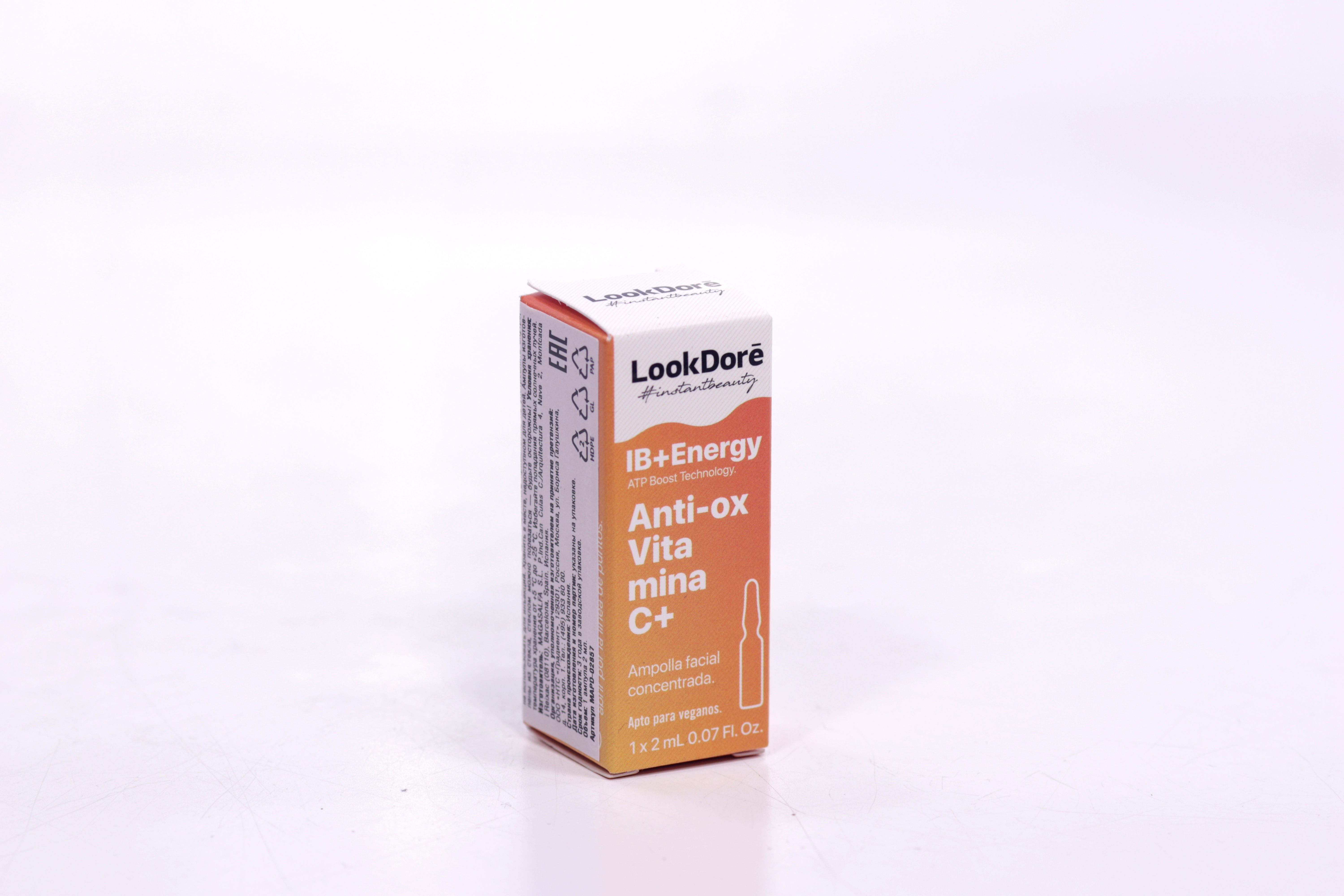 Сыворотка восстан Lookdore IB+Energy Ampoules Anti-Ox Vitamin C+, 2 мл,  (84355344092) – купить по цене 219 руб. в интернет-магазине Аптеки Плюс в  Долгодеревенском