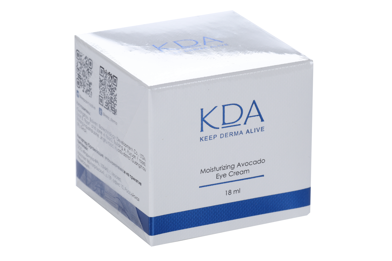 система гиалуроновых кислот 2200кда-0. Dr. система гиалуроновых кислот 2200мда-0. гиалуроновой кислота с витамином с, е. гиалуроновая кислота и витамин е.