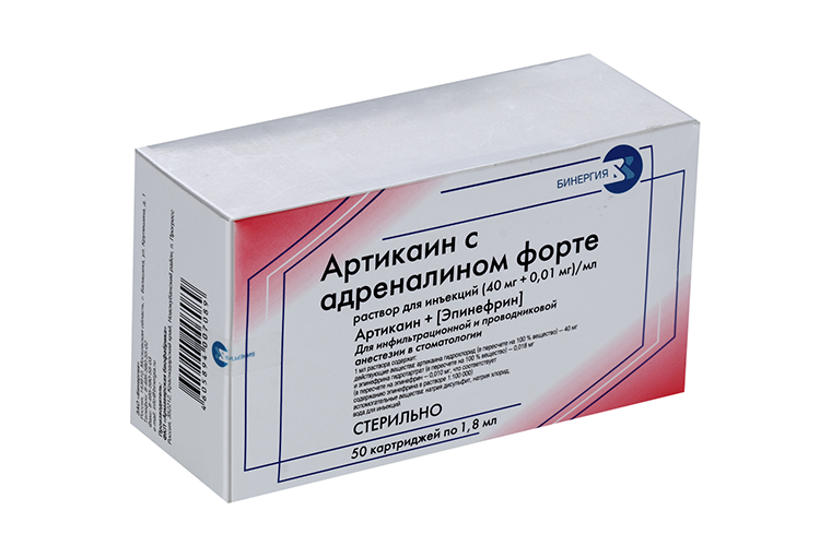 Артикаин с адреналином форте (40 мг+0.01 мг)/мл, 1,8 мл, 50 шт, раствор .