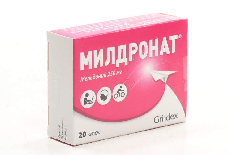 Купить Милдронат 250 Мг 40 Капсул
